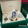 亲民版 劳力士宇宙计型 包边陶瓷圈 新款迪通拿系列 黑盘钻面 男士腕表 商品缩略图2