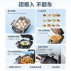 美的（Midea） 电饼铛 家用双面加热加深大火力上下可拆洗 商用烙饼煎饼锅三明治蒸汽煎烤机电饼档 【12大智能程序上下可拆洗】3077Ti 商品缩略图4