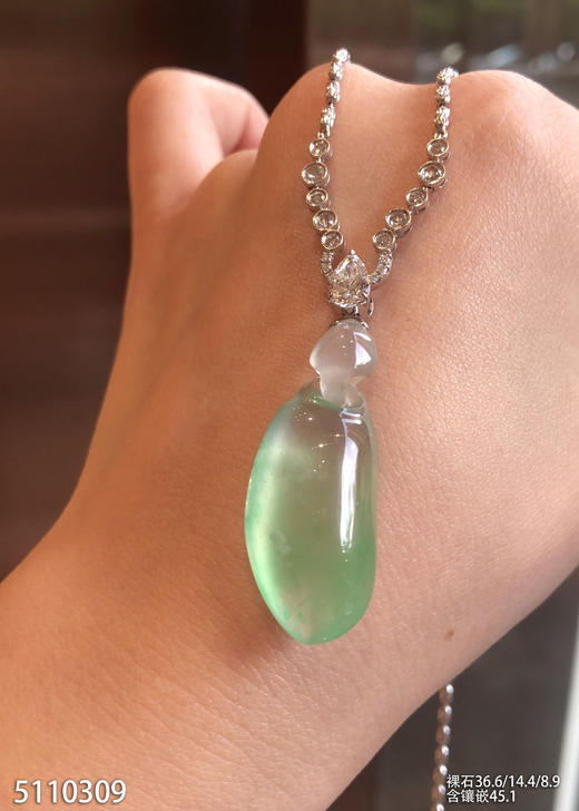 玻璃种木那福瓜吊坠【5110309】具体价格微信咨询 商品图5