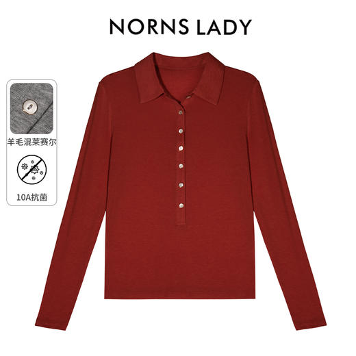 NORNS LADY诺恩【0感系列】2025年 POLO领气质长袖小衫抗菌上衣 H25SK45503【现货】 商品图2