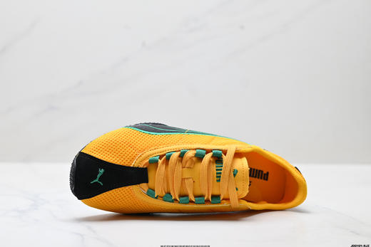 彪马PUMA H-Street德训低帮休闲鞋405513-02男女鞋 商品图1