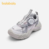 巴拉巴拉童鞋儿童运动鞋女童跑步鞋春秋鞋子透气网布鞋潮流户外鞋 商品缩略图0
