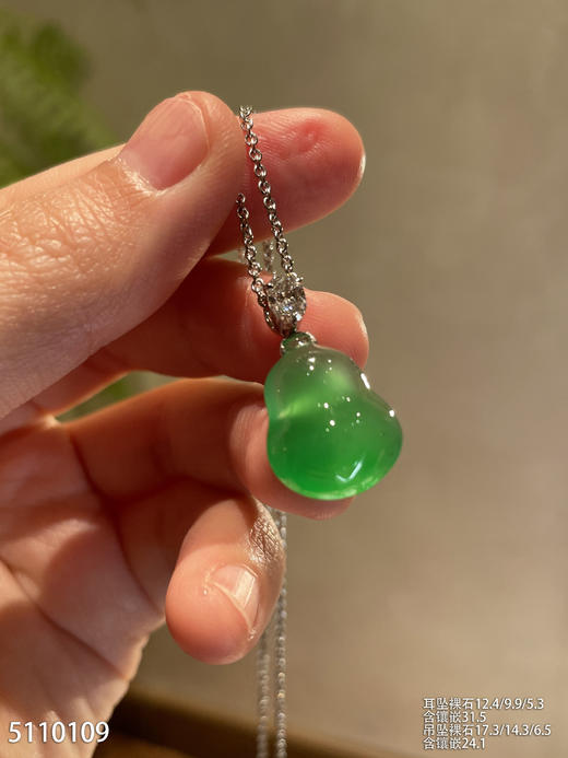 艳绿葫芦套装【5110109】具体价格微信咨询 商品图5