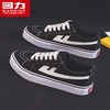 「男女同款！回力低帮帆布鞋」国货女鞋男鞋春夏季韩版学生男女板鞋经典黑色鞋子 商品缩略图1