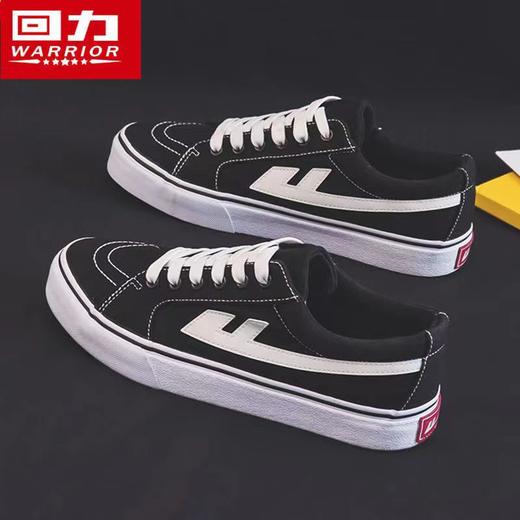 「男女同款！回力低帮帆布鞋」国货女鞋男鞋春夏季韩版学生男女板鞋经典黑色鞋子 商品图1