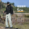 假期ootd  Skypilot 情侣三防轻量冲锋裤 轻便柔软 宽松显瘦显高 5色可选 商品缩略图6