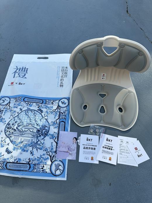 B&K&T儿童护腰坐姿椅(推荐100斤以下宝宝) 商品图4