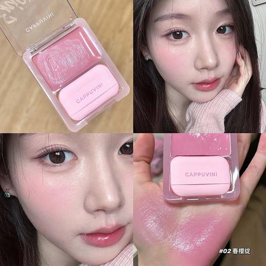 【网红同款Cappuvini元气光感腮红膏】 膨胀色少女感粉粉腮红自然水润彩妆发 商品图4