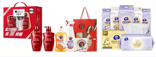 卡蓓诺（CABELO）日本进口 防脱发育发加强洗发水350ml 无硅油*2+意大利大公鸡3件套+维达棉柔巾6包/箱 商品图0