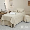 如梦令美容床罩4件套(190*80*60) 商品缩略图3