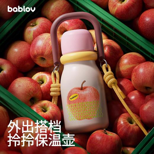 【新款】花伴森bablov合集链接 商品图2