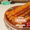 清真麻辣条清真食品网红小零食多口味小袋装开袋即食哈牙休闲零食 商品缩略图2