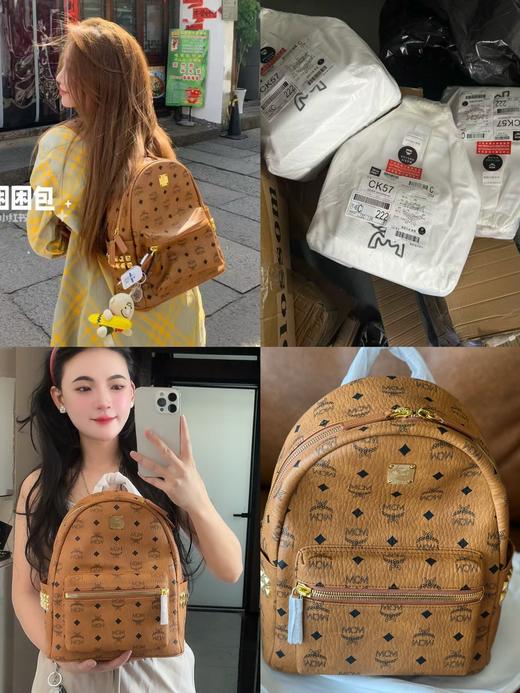 m＆cm的背包（小号） 商品图0