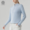 跃牌【砂洗空气层系列】女砂洗半拉链立领卫衣W11G3 商品缩略图1