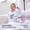 Domiamia 婴幼儿薄夹棉安抚公仔分腿睡袋 商品缩略图0