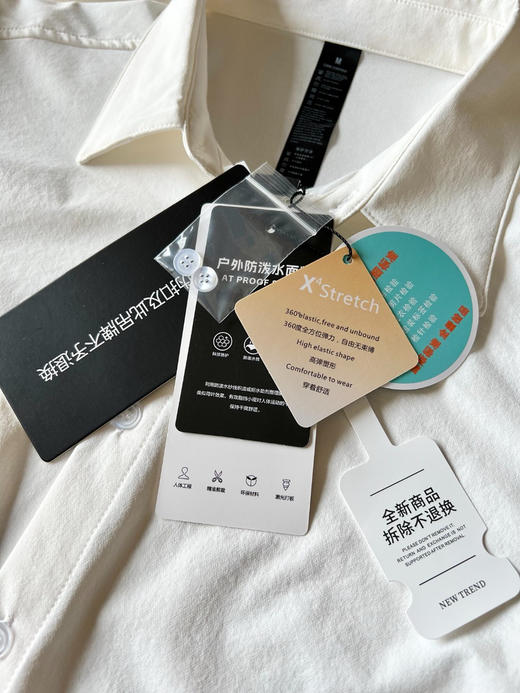 lu家男士衬衫衬衣091206 商品图8