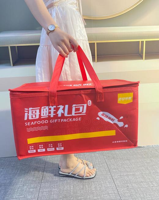 元宵海鲜组合礼包🎁码头现搭现发活冻，人情往来，送礼必备🎁 商品图0