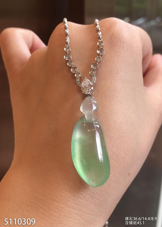 玻璃种木那福瓜吊坠【5110309】具体价格微信咨询 商品图3