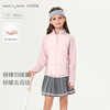 【无氟防泼水】马克珍妮女童轻暖拼接运动羽绒服冬装新款551817 商品缩略图0
