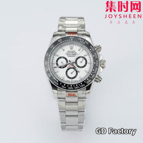 亲民版 劳力士宇宙计型 包边陶瓷圈 新款迪通拿系列 熊猫迪 男士腕表