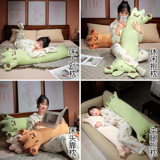 自然醒冰丝烤面包长条睡觉抱枕QYL 商品图6