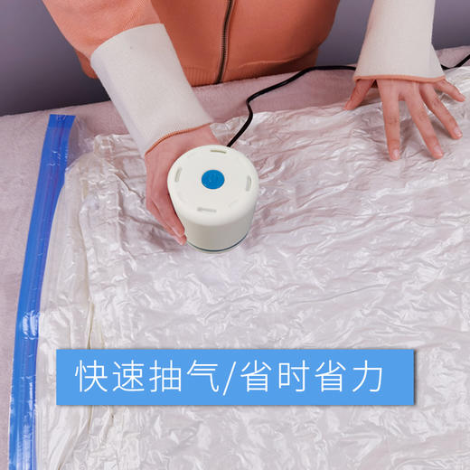 【分类收纳！一步到位】巨能装，升级加厚真空压缩袋透明大号抽气被子真空袋收纳袋家用衣物整理。rb 商品图3