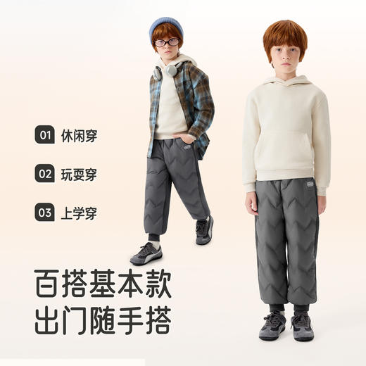 英氏儿童男童长裤羽绒裤秋冬保暖防寒舒适休闲多彩时尚户外旅行 商品图3