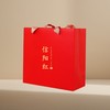 信阳红【半斤.手提袋】0.9元1条.1捆50个.满300个包邮 商品缩略图3