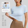 跃牌【瑜堂系列】新款后背镂空交叉瑜伽美背圆领健身瑜伽服短袖T恤JYWD026 商品缩略图2