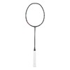 李宁Lining雷霆30EX新款羽毛球拍全碳素纤维超轻进攻型专业训练单拍 商品缩略图4