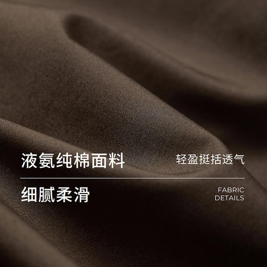 棉仓366604029-液氨双门襟佰搭ROW风廓形衬衫 商品图2