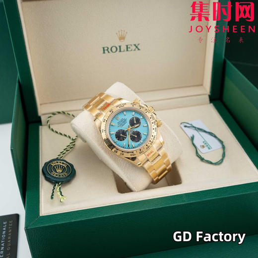 亲民版 劳力士宇宙计型 包边陶瓷圈 新款迪通拿系列 蒂芙尼蓝 男士腕表 商品图2