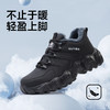 新品超纤防水冬季加绒款轻便橡塑大底劳保鞋男防砸防刺网布工地安全鞋 商品缩略图4