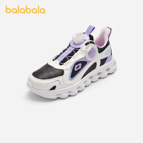 巴拉巴拉童鞋儿童运动鞋女童跑步鞋轻便缓震舒适秋冬鞋子潮旋转扣
