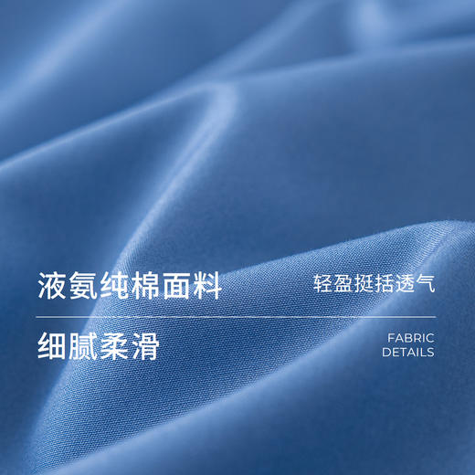 棉仓367604003-高支纯棉长袖衬衫 商品图2