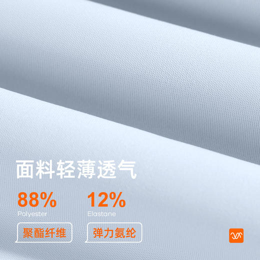 跃牌【瑜堂系列】夏季新款后背网纱款式健身短袖户外跑步运动短袖t恤瑜伽服JYWD030 商品图3