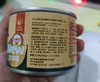 【瘪罐处理】'ZEAL真致全价无谷主食猫罐牛肉味170g/罐 商品缩略图0