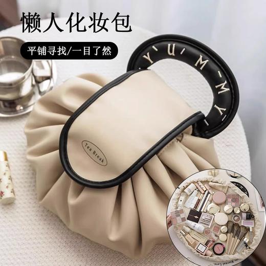 化妆包女大容量2025新款便携式懒人旅行收纳抽绳出差洗漱包一片式 商品图0