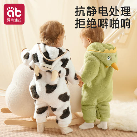 【清仓】爱贝迪拉婴儿连体衣秋冬宝宝衣服2025新款外出可爱加厚抗静电珊瑚绒爬爬服 商品图3
