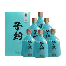 【孔府家酒】子约畅饮版40.8度 500ml*1瓶装浓香白酒山东名酒送礼纯粮固态法白酒