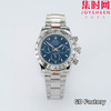 亲民版 劳力士宇宙计型 包边陶瓷圈 新款迪通拿系列 蓝色盘 男士腕表 商品缩略图0
