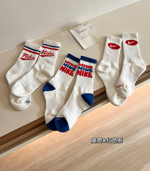 nk高筒袜3双091103 商品图0