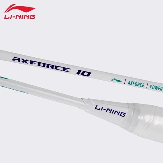 李宁Lining雷霆10男女款全碳素纤维超轻入门进攻型单拍 商品图2