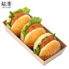 孜然鸡排汉堡面包 商品缩略图2