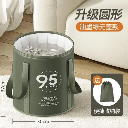 可折叠泡脚袋加高过小腿泡脚桶家用洗脚盆便携式足浴神器过膝深桶 商品图6