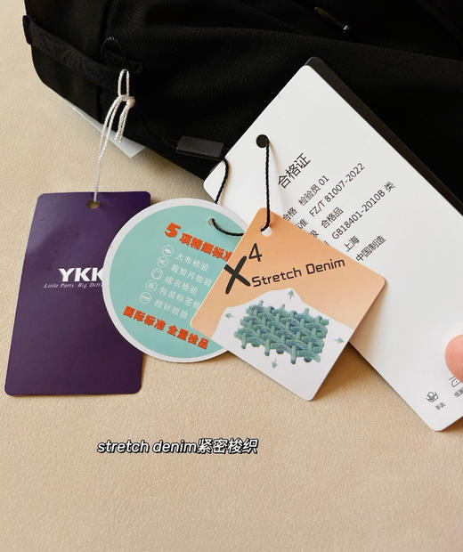 lulu家男士四面弹力西装裤091205 商品图6