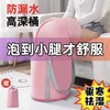 可折叠泡脚袋加高过小腿泡脚桶家用洗脚盆便携式足浴神器过膝深桶 商品缩略图12