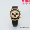 亲民版 劳力士宇宙计型 包边陶瓷圈 新款迪通拿系列 余文乐迪 男士腕表 商品缩略图0