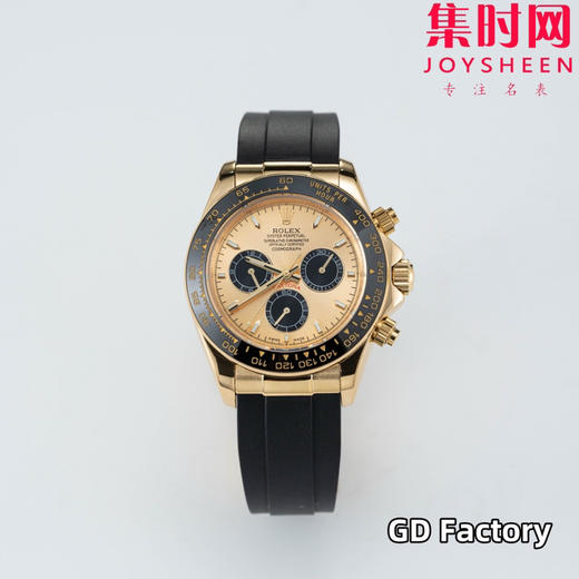 亲民版 劳力士宇宙计型 包边陶瓷圈 新款迪通拿系列 余文乐迪 男士腕表 商品图0