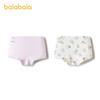 【商场同款】巴拉巴拉女童内裤儿童四角短裤大童亲肤不夹PP两条装 商品缩略图2